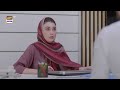 Mujhe Aap Se Ek Zaroori Baat Karni Hai | Rehmat