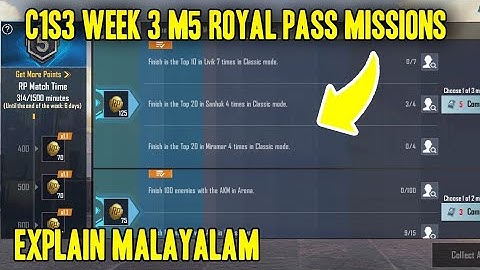 C1S3 WEEK 3 M5 ROYAL PASS MISSIONS EXPLAIN MALAYALAM | BGMI M5 ROYAL PASS MISSION | MK Z GAMING