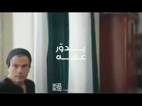 وحيات عنيكي انتي اللي عاش قلبي انا