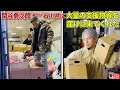 ブレイキングダウンの関谷勇次郎選手が大量の支援物資を持って来てくれました