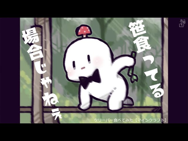 雑談 - YouTube