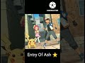 Entry Of Hero Ash 🤟😎 Pokemon Op Entry #pokemon #pikachu #ash #pokemonxyz #serena #newshorts #shorts