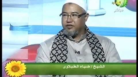 من روائع التلاوات للشيخ ضيا الطبلاوى من (الواقعه و الحاقه ) حصريا على اليوتيوب