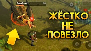 :    !   !  1.1.2! - Jurassic Survival