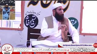 Download lagu MUHAMMAD RASOOL ALLAH AHMAD RASOOL ALLAH !!! (Short Clip)