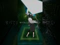 スーパーヒーロー【beat saber 創作譜面】