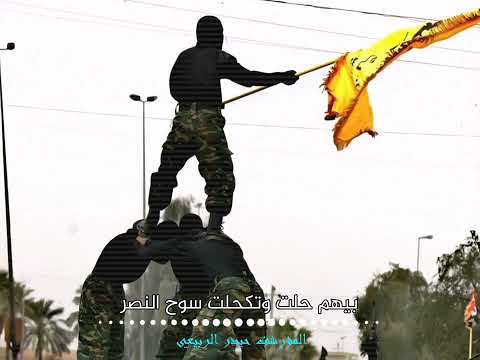 حتى الجماجم تستعد لمن تمر   