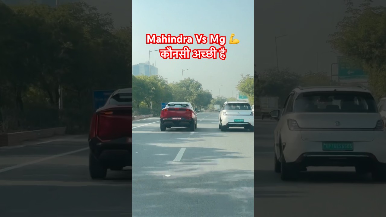 Mahindra vs Mg ev 🤔 