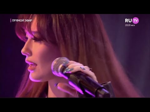 Саша Попова - Папа (Live)