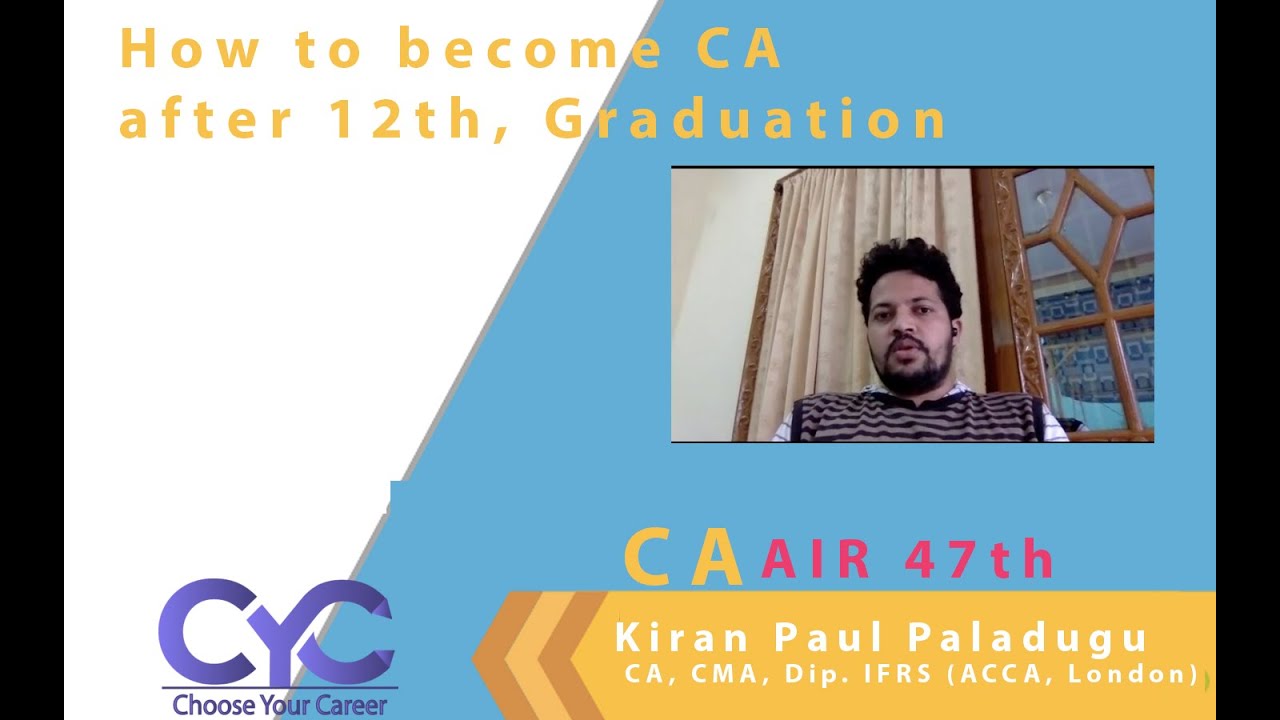 ఛార్టర్డ్ అకౌంటెంట్ ఎలా అవ్వాలి? How to a Chartered Accountant