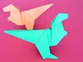 Оригами Динозавр из бумаги. Origami Dinosaurio de papel.Easy Origami Dinosaur