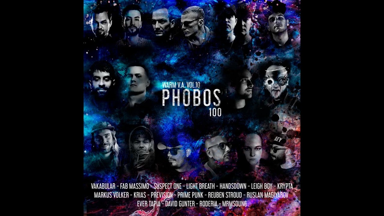 Reuben Stroud - Justa Lil (Original Mix)