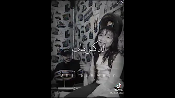 قلبي دق 3 دقات لما افتكر الذكريات بصوت جني اللي كسرت الدنيا 