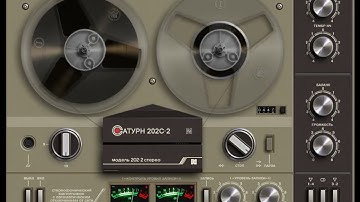 Intru.der (Czech Republic) - Space voyage I (Apollo mix Rework)