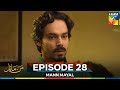 Mann Mayal Episode 28 mp3