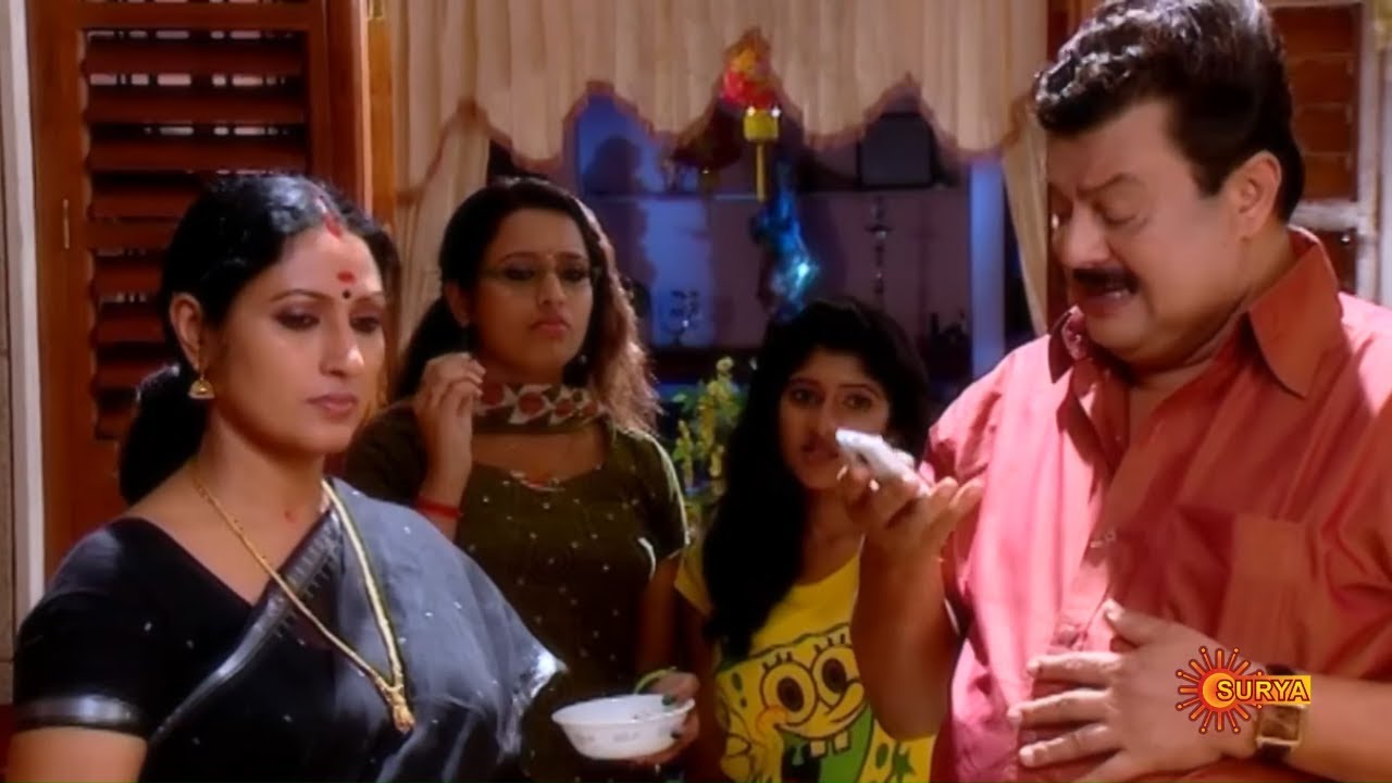 swayamvaram serial last episode youtube swayamvaram serial last episode youtube