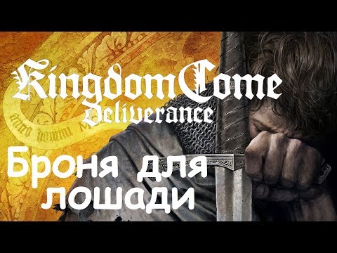 Video: Crowdfundee Kingdom Come: Deliverance Kündigt Mitherausgeber Deep Silver An