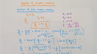 Division of two complex numbers// Algebra of complex numbers// class 11 Maths