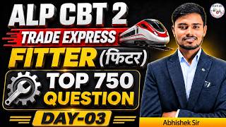 RRB ALP CBT 2 Fitter Trade Classes | ALP Fitter Trade Syllabus & PYQ | Class #3