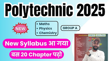 New Syllabus UP Polytechnic Entrance Exam 2025 | Jeecup Syllabus 2025 Group A | Polytechnic Syllabus