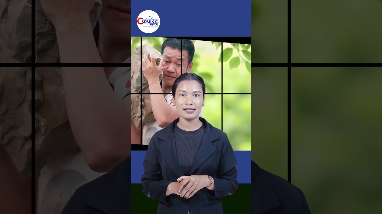 धरानमा जेन जी स्मारक बनाउँदै हर्क साम्पाङ