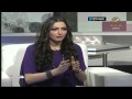 برنامج سيدتي