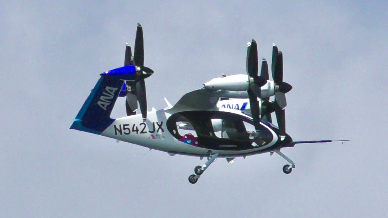ANA塗装の空飛ぶクルマ】Joby S4 N542JX ANA塗装 ミャクミャクあり