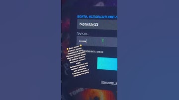 Забирай со всех аккаунтов! #ксго, #cs2, #гифт, #кс, #cs, #кс2, #раст, #пабг, #steam