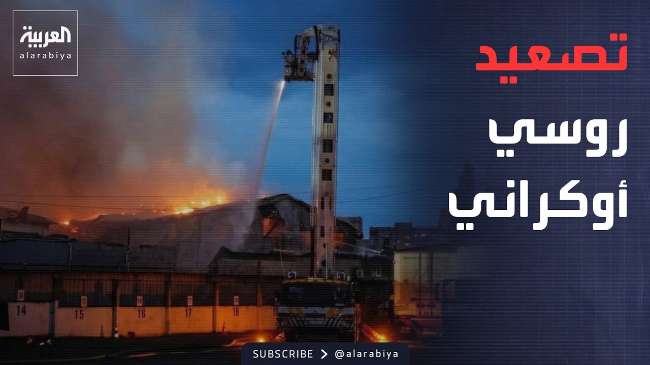 ������ �������� | ����� ���� �� 250 ����� ��� ����� ����� ������ ��������
 - نشر قبل 21 دقيقة