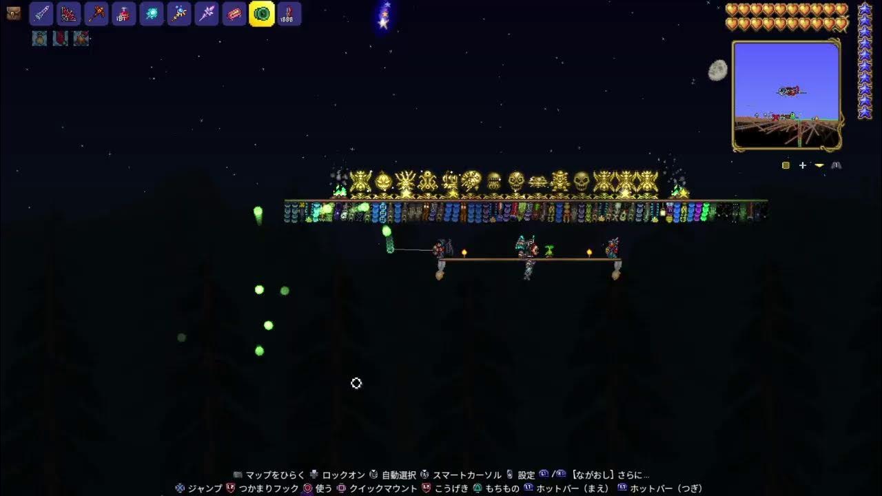 ボンボンボカーン YouTube