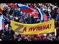 Год Войны. Путинг - Шабаш в Лужниках, Использование Цоя и Бодрова в пропаганде, 23 февраля 2023