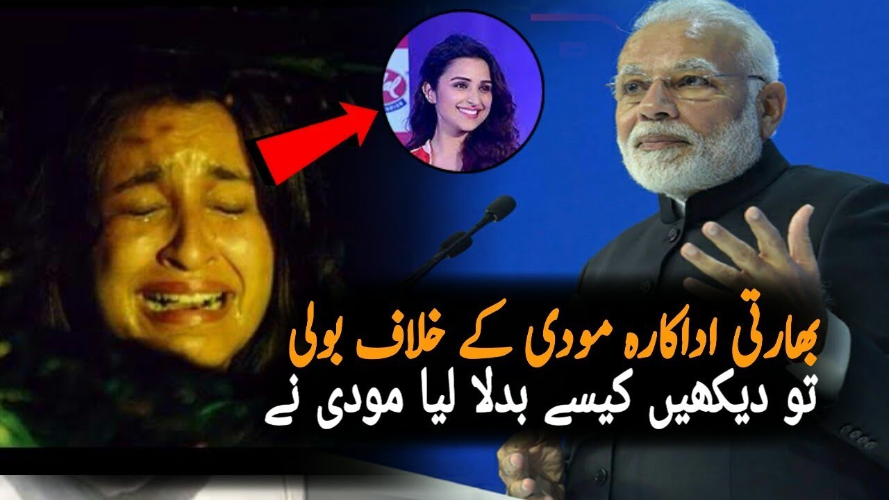 parineeti chopra on cab || What Happen With Parineeti After CAB Bill Statement