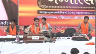 Bhajan | Bhagwan Aryo Ko... || Arya Samaj