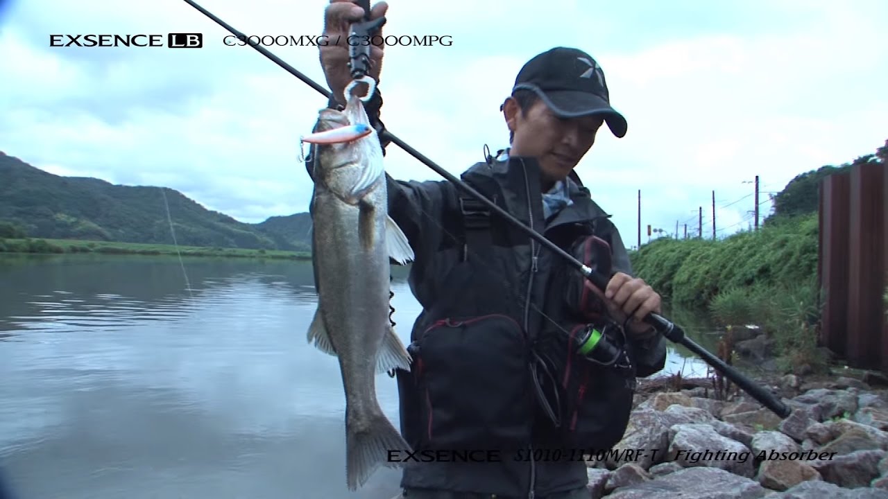 エクスセンス　S1010-1110M Fighting Absorber シマノ(SHIMANO) エクスセンス S1010-1110M/RF-T - Fighting