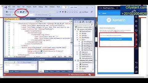 Xamarin designer Hot reload تحديث جديد بتصميم زامرن فورم