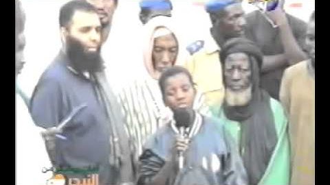 تلاوة طفل نيجيري وقف لها الشيخ ۩ خالد الراشد مذهولا