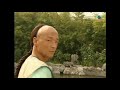 喜勢飛揚 王喜 難得糊塗 TVB 鄭板橋 主題歌 喜勢飛揚 王喜 難得糊塗 TVB 鄭板橋 主題歌