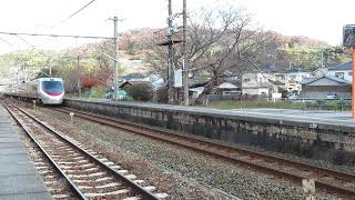 2020.12.30 - ８０００系特急列車３Ｍ「しおかぜ３号・いしづち３号」（堀江）