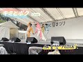 キミとボク(Cover) /モナキ   tbc夏祭り2026