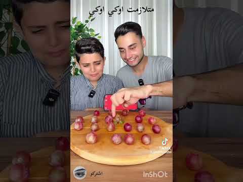 متلازمت اوكي اوكي