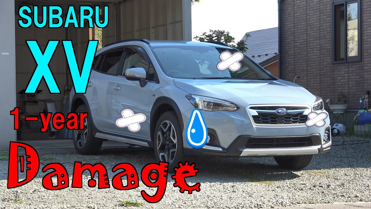 Subaru Xv 現役オーナーが語るxvの良いとこ3つ Youtube Subaru Xv 現役オーナーが語るxvの良いとこ3つ Youtube