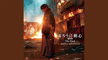 守るべきもの