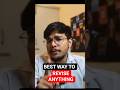 BEST WAY TO REVISE ANYTHING #studytips #motivation #studymotivation #shorts #viral #study