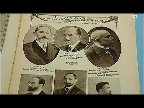 ზუბალაშვილების უნიკალური არქივი