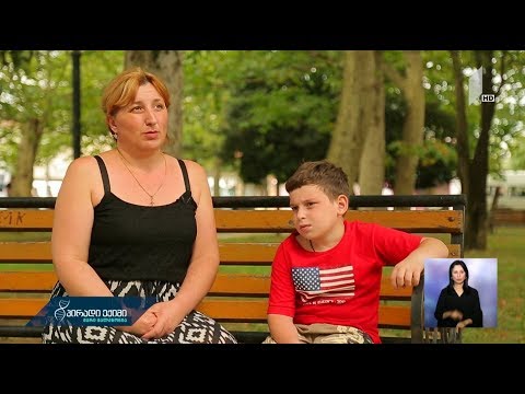 #პირადიექიმი „მშობლის დღიური“