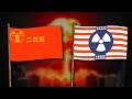 Country Flags After Nuclear War | Fun With Flags