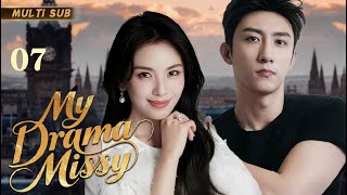 Liu Taos New Dramamy Drama Missy ep 07 three Womens Love Stories liu Taohuang Jingyu