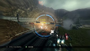 Armored Core Verdict Day : UNAC Test - Balanced Mid Quad/HRJ