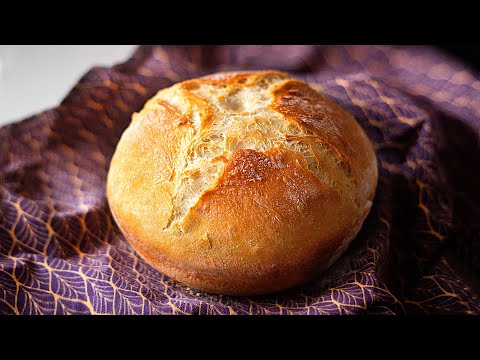 4 Ingredient NO Knead Bread: Everyone can make this homemade bread!