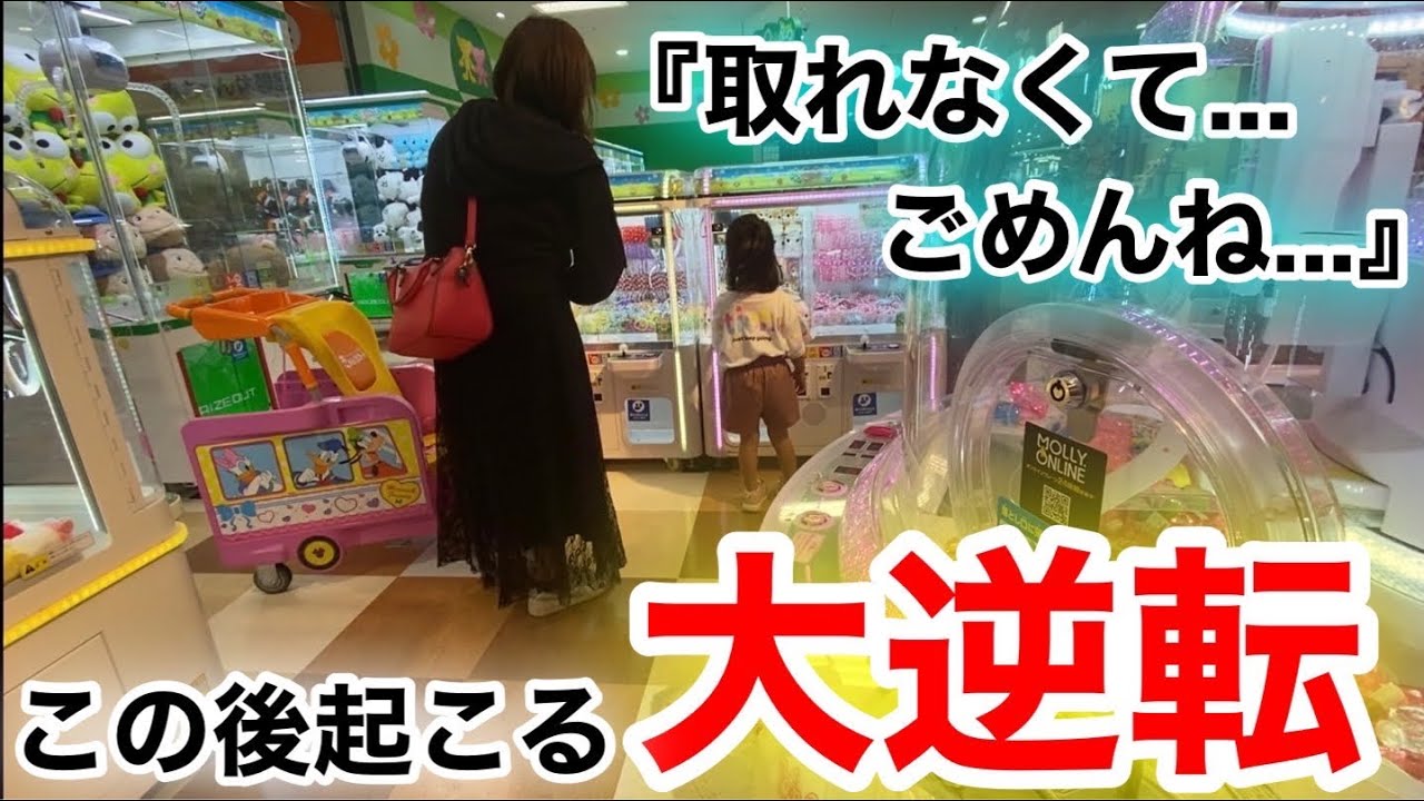 【★超　激　レア！！】矢沢永吉・すごろくゲーム 矢沢永吉公式サイト